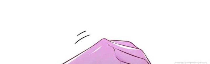 Trợ Lý Thánh Tôn, Ta Đã Vô Địch Chapter 89 - Trang 3