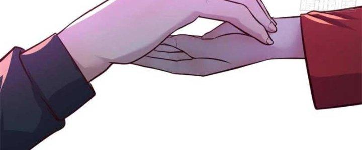 Trợ Lý Thánh Tôn, Ta Đã Vô Địch Chapter 89 - Trang 3