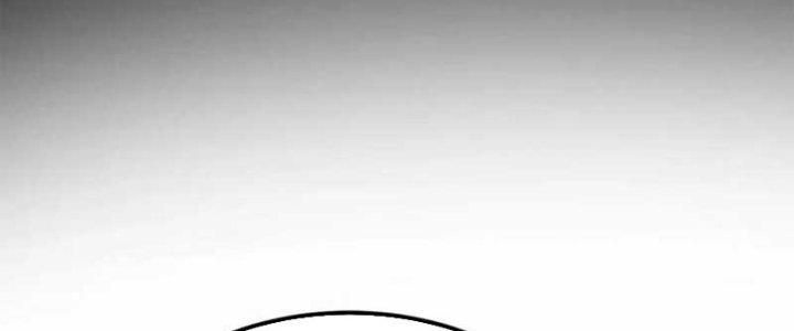 Trợ Lý Thánh Tôn, Ta Đã Vô Địch Chapter 89 - Trang 3