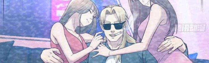 Trợ Lý Thánh Tôn, Ta Đã Vô Địch Chapter 89 - Trang 3