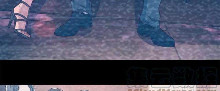 Trợ Lý Thánh Tôn, Ta Đã Vô Địch Chapter 89 - Trang 3