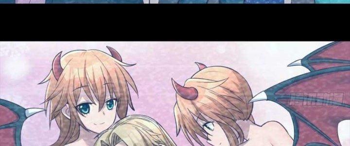 Trợ Lý Thánh Tôn, Ta Đã Vô Địch Chapter 89 - Trang 3