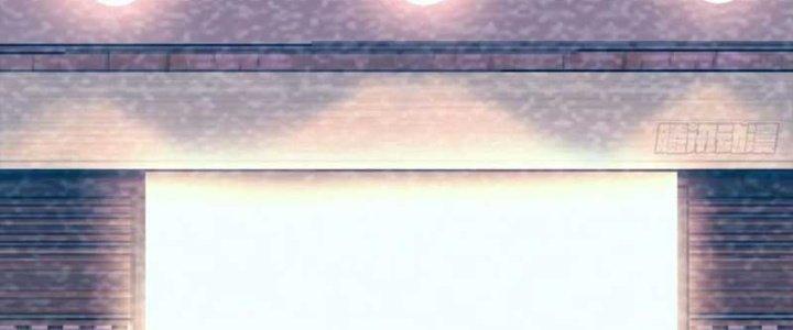 Trợ Lý Thánh Tôn, Ta Đã Vô Địch Chapter 89 - Trang 3