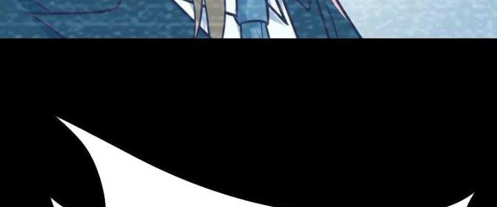 Trợ Lý Thánh Tôn, Ta Đã Vô Địch Chapter 89 - Trang 3