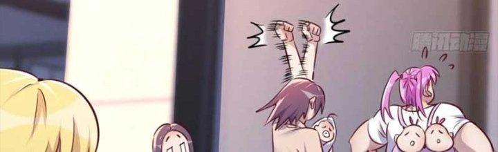 Trợ Lý Thánh Tôn, Ta Đã Vô Địch Chapter 89 - Trang 3