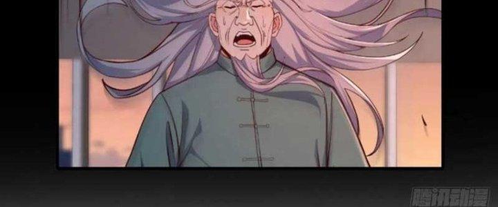 Trợ Lý Thánh Tôn, Ta Đã Vô Địch Chapter 89 - Trang 3