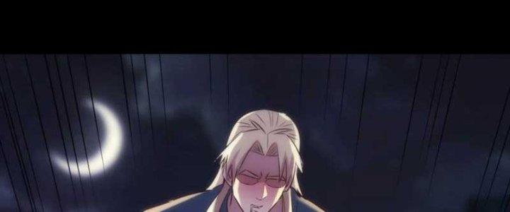 Trợ Lý Thánh Tôn, Ta Đã Vô Địch Chapter 89 - Trang 3