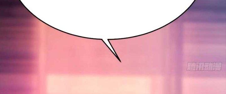 Trợ Lý Thánh Tôn, Ta Đã Vô Địch Chapter 89 - Trang 3