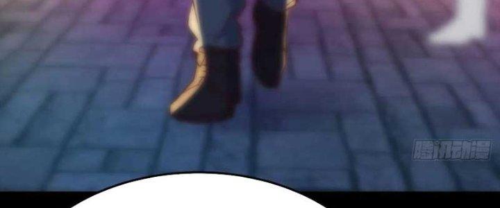 Trợ Lý Thánh Tôn, Ta Đã Vô Địch Chapter 89 - Trang 3