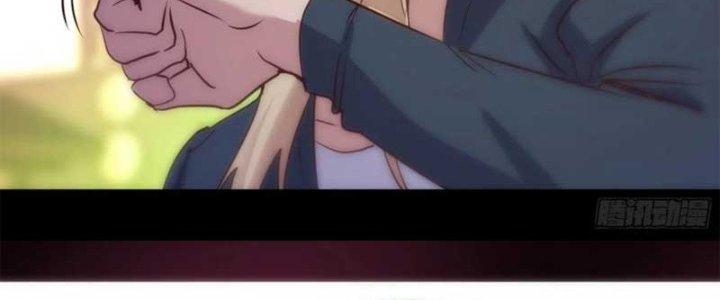 Trợ Lý Thánh Tôn, Ta Đã Vô Địch Chapter 89 - Trang 3
