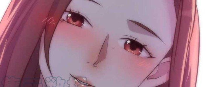 Trợ Lý Thánh Tôn, Ta Đã Vô Địch Chapter 89 - Trang 3