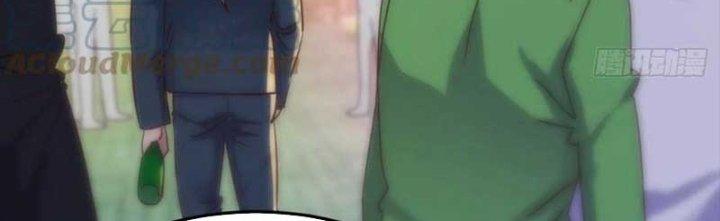 Trợ Lý Thánh Tôn, Ta Đã Vô Địch Chapter 89 - Trang 3