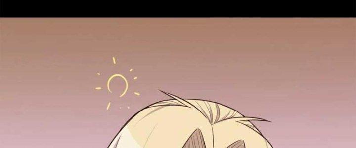 Trợ Lý Thánh Tôn, Ta Đã Vô Địch Chapter 89 - Trang 3