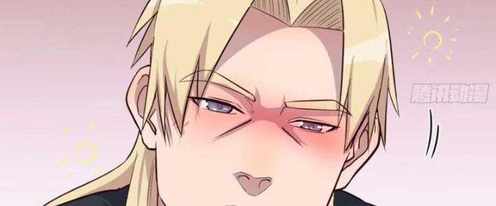 Trợ Lý Thánh Tôn, Ta Đã Vô Địch Chapter 89 - Trang 3