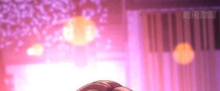 Trợ Lý Thánh Tôn, Ta Đã Vô Địch Chapter 89 - Trang 3