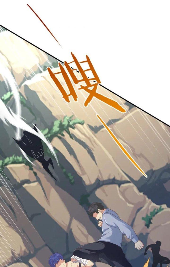 Ta Cày Level Từ Trong Gương Chapter 34 - Trang 4