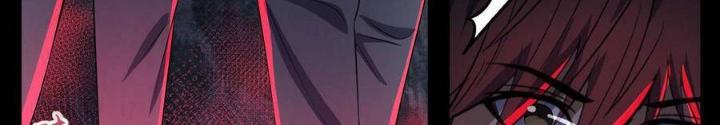 Hành Tẩu Âm Dương Chapter 91 - Trang 2