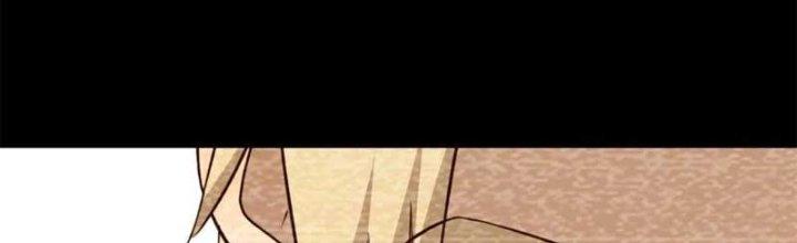 Trợ Lý Thánh Tôn, Ta Đã Vô Địch Chapter 90 - Trang 3