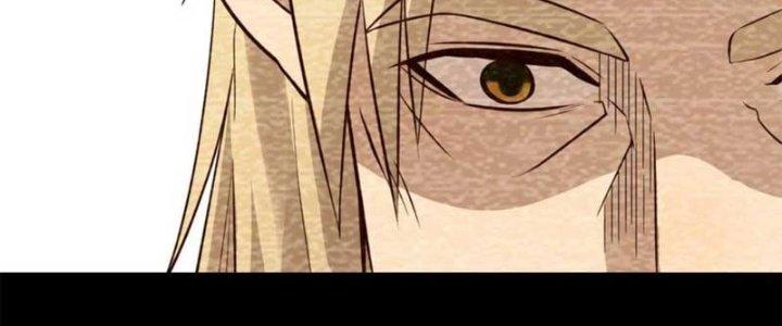 Trợ Lý Thánh Tôn, Ta Đã Vô Địch Chapter 90 - Trang 3