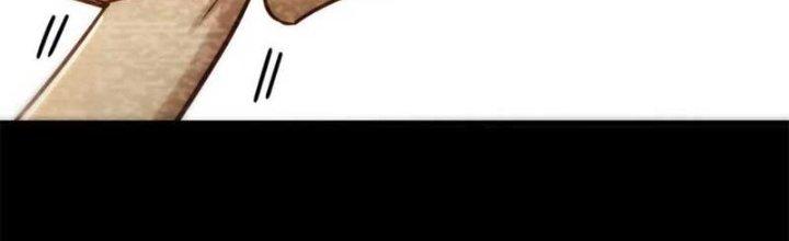 Trợ Lý Thánh Tôn, Ta Đã Vô Địch Chapter 90 - Trang 3