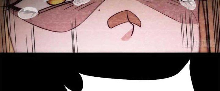 Trợ Lý Thánh Tôn, Ta Đã Vô Địch Chapter 90 - Trang 3