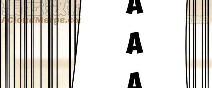 Trợ Lý Thánh Tôn, Ta Đã Vô Địch Chapter 90 - Trang 3