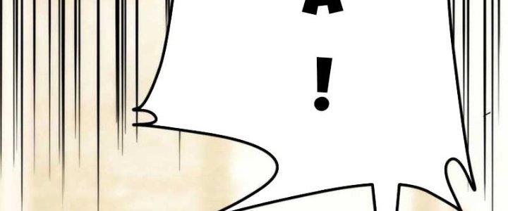 Trợ Lý Thánh Tôn, Ta Đã Vô Địch Chapter 90 - Trang 3