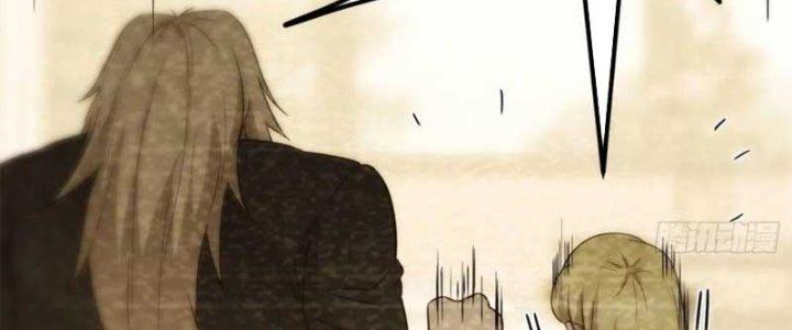 Trợ Lý Thánh Tôn, Ta Đã Vô Địch Chapter 90 - Trang 3