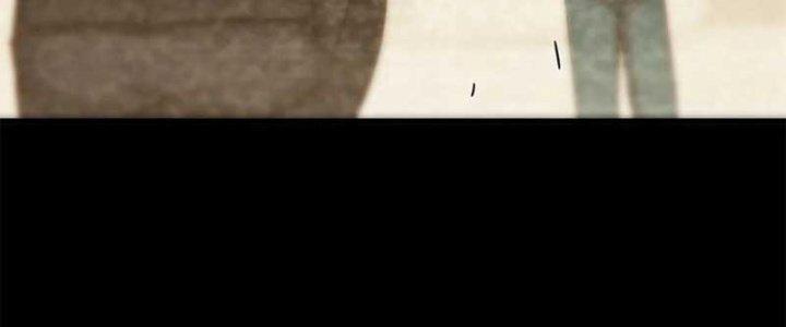 Trợ Lý Thánh Tôn, Ta Đã Vô Địch Chapter 90 - Trang 3