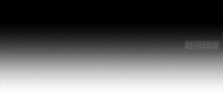 Trợ Lý Thánh Tôn, Ta Đã Vô Địch Chapter 90 - Trang 3