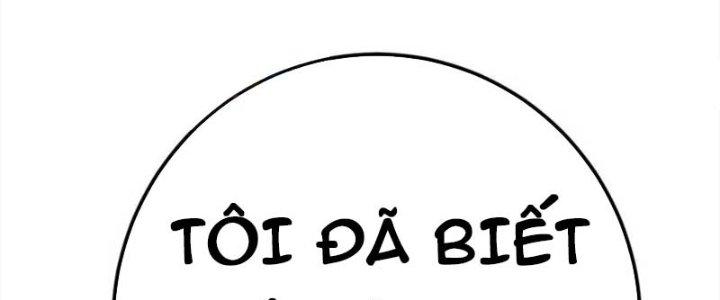 Trợ Lý Thánh Tôn, Ta Đã Vô Địch Chapter 90 - Trang 3