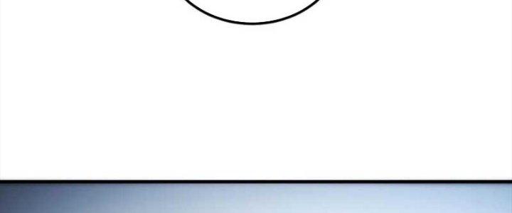 Trợ Lý Thánh Tôn, Ta Đã Vô Địch Chapter 90 - Trang 3