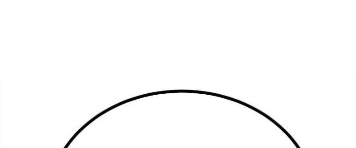 Trợ Lý Thánh Tôn, Ta Đã Vô Địch Chapter 90 - Trang 3