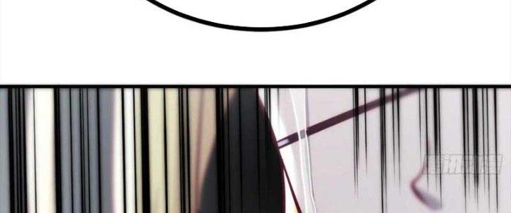 Trợ Lý Thánh Tôn, Ta Đã Vô Địch Chapter 90 - Trang 3