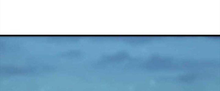 Trợ Lý Thánh Tôn, Ta Đã Vô Địch Chapter 90 - Trang 3