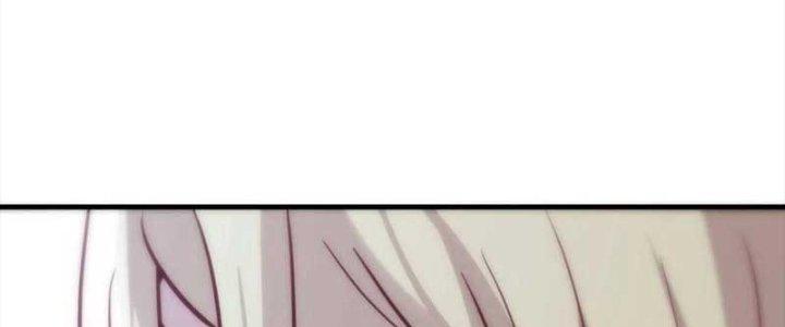 Trợ Lý Thánh Tôn, Ta Đã Vô Địch Chapter 90 - Trang 3