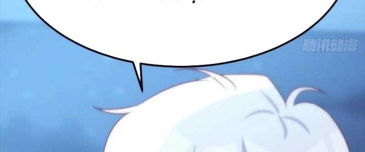 Trợ Lý Thánh Tôn, Ta Đã Vô Địch Chapter 90 - Trang 3