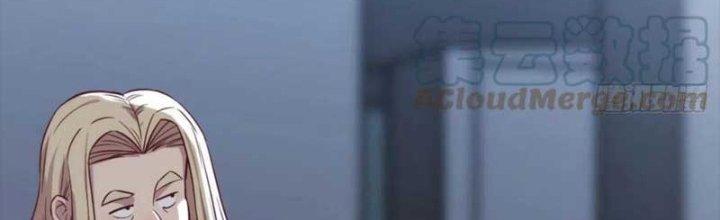 Trợ Lý Thánh Tôn, Ta Đã Vô Địch Chapter 90 - Trang 3