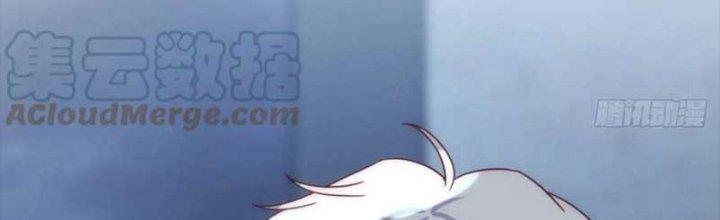 Trợ Lý Thánh Tôn, Ta Đã Vô Địch Chapter 90 - Trang 3