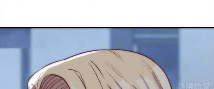 Trợ Lý Thánh Tôn, Ta Đã Vô Địch Chapter 90 - Trang 3