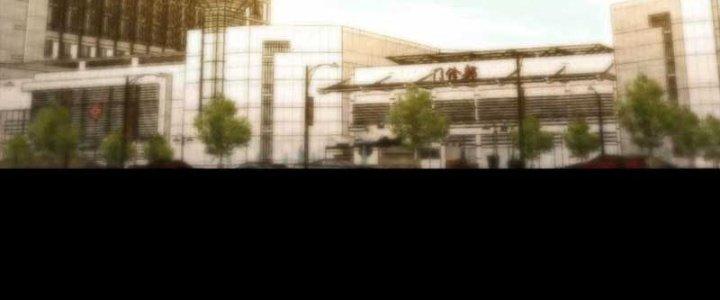 Trợ Lý Thánh Tôn, Ta Đã Vô Địch Chapter 90 - Trang 3