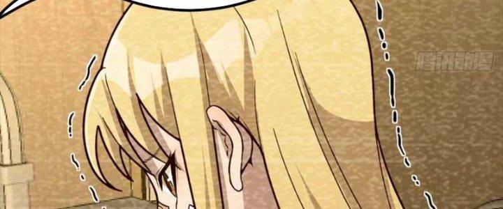 Trợ Lý Thánh Tôn, Ta Đã Vô Địch Chapter 90 - Trang 3