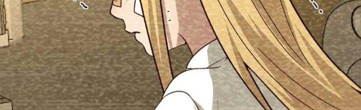 Trợ Lý Thánh Tôn, Ta Đã Vô Địch Chapter 90 - Trang 3