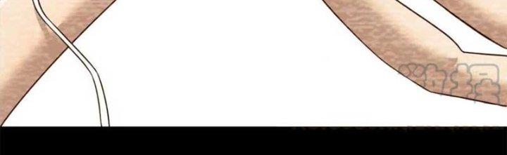 Trợ Lý Thánh Tôn, Ta Đã Vô Địch Chapter 90 - Trang 3