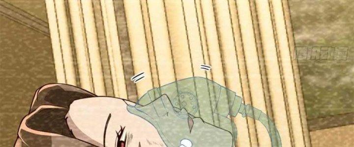 Trợ Lý Thánh Tôn, Ta Đã Vô Địch Chapter 90 - Trang 3