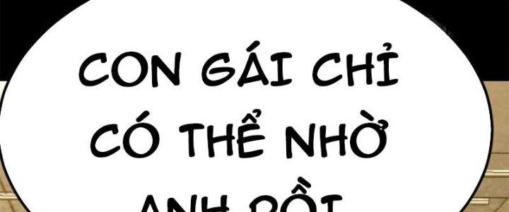 Trợ Lý Thánh Tôn, Ta Đã Vô Địch Chapter 90 - Trang 3