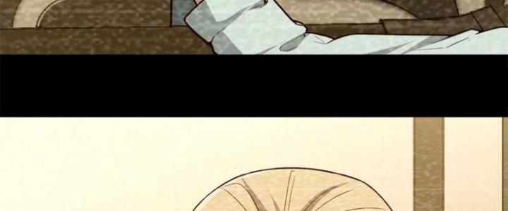 Trợ Lý Thánh Tôn, Ta Đã Vô Địch Chapter 90 - Trang 3