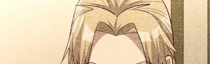 Trợ Lý Thánh Tôn, Ta Đã Vô Địch Chapter 90 - Trang 3