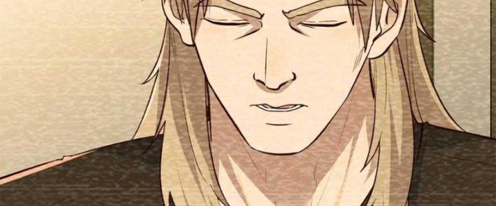 Trợ Lý Thánh Tôn, Ta Đã Vô Địch Chapter 90 - Trang 3