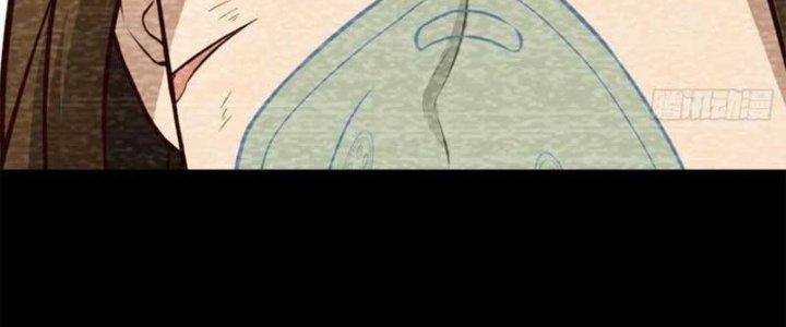 Trợ Lý Thánh Tôn, Ta Đã Vô Địch Chapter 90 - Trang 3